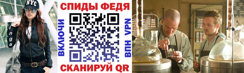 Amphetamine Premium  Можга 