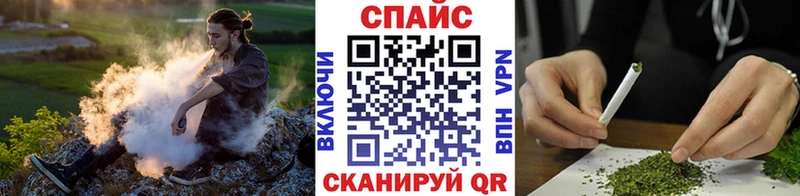 Бутират вода  купить наркотики сайты  Можга 