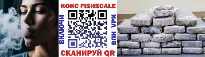 COCAIN VHQ  Можга 