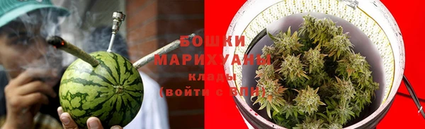 героин Аркадак