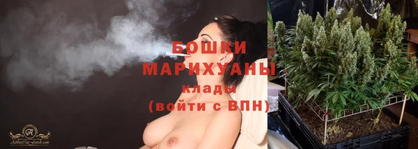 героин Аркадак
