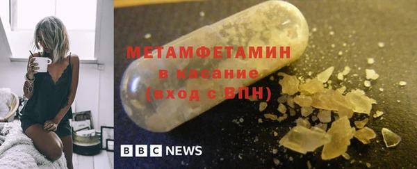 героин Аркадак