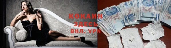 героин Аркадак