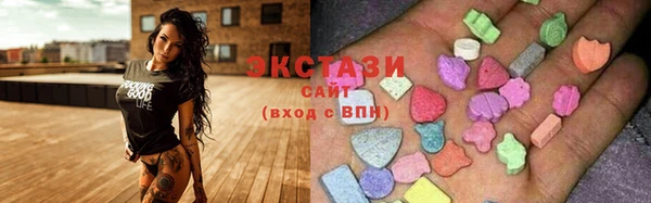 героин Аркадак