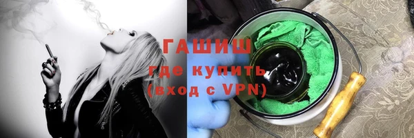 героин Аркадак