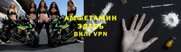 марки nbome Армянск