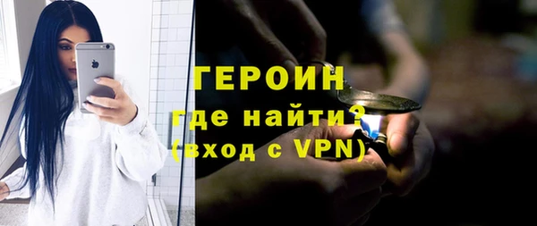 марки nbome Армянск