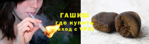 героин Аркадак