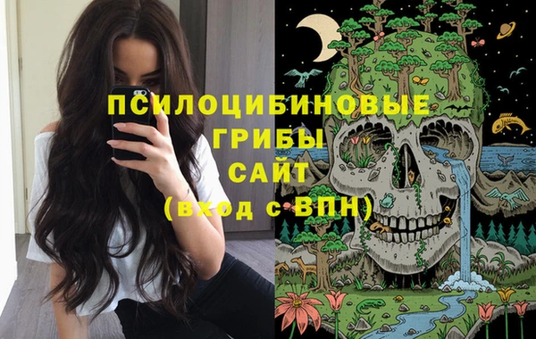 героин Аркадак