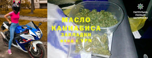 гашиш Арсеньев