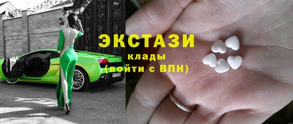 марки nbome Армянск