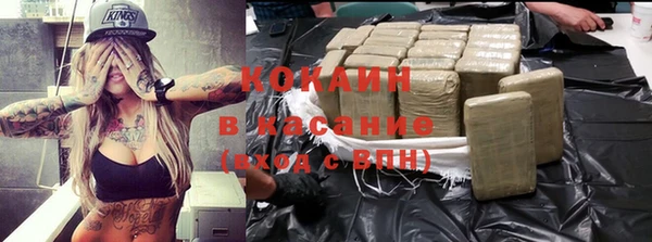 гашиш Арсеньев