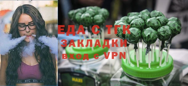 марки nbome Армянск