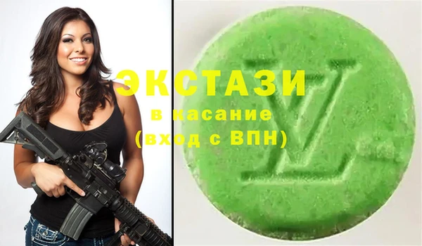 гашиш Арсеньев