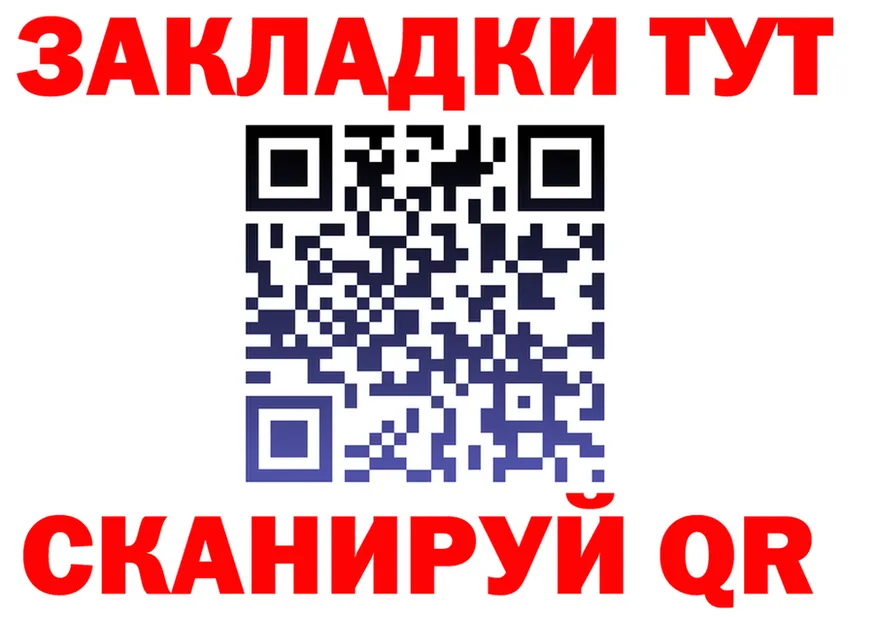 МЕФ VHQ ТОР shop MEGA Можга