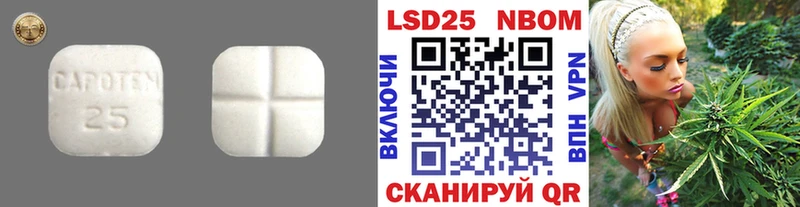 Лсд 25 экстази ecstasy  даркнет сайт  ссылка на мегу сайт  Можга 